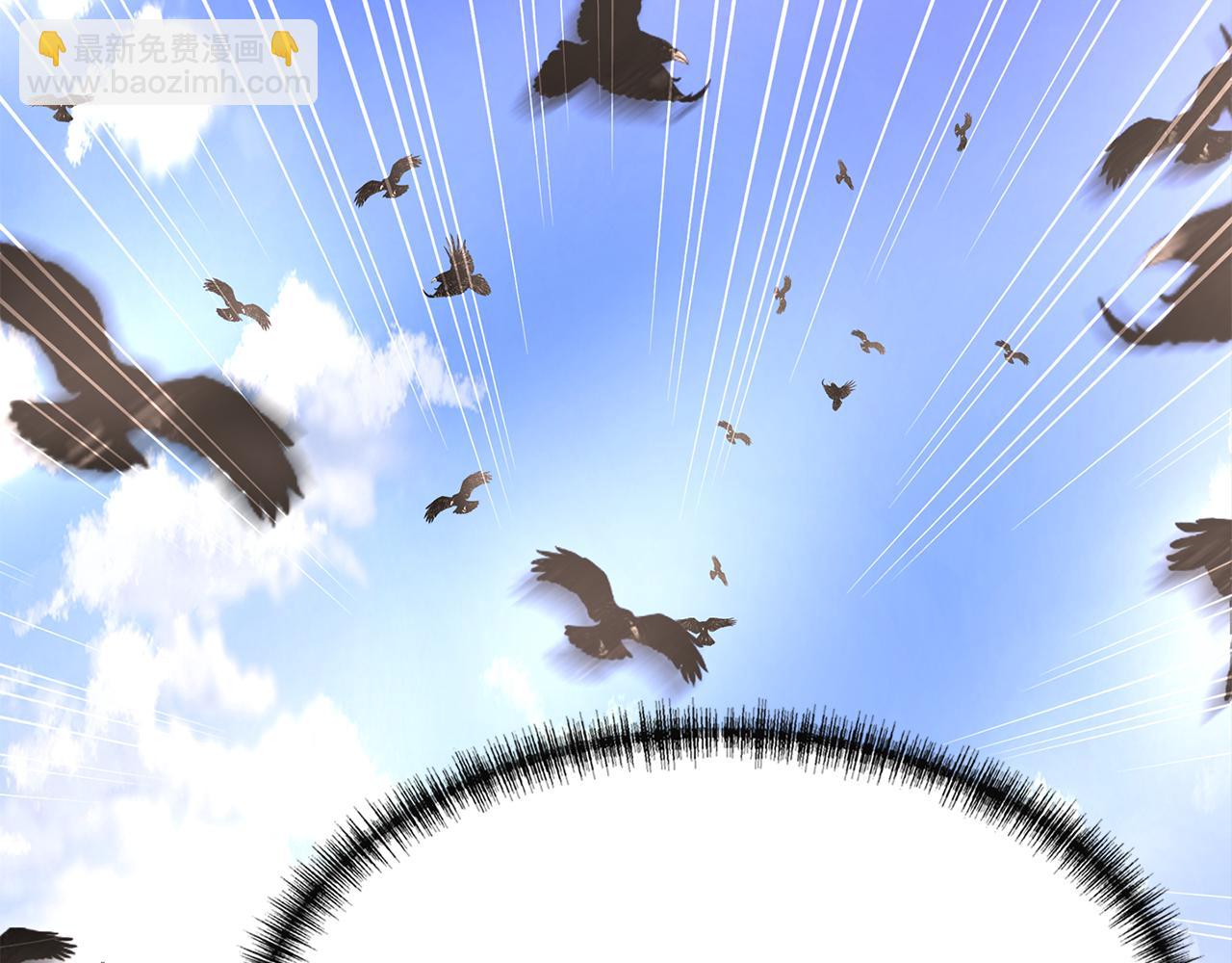 殺手靈魂公主身 - 第46話 找上門的女人(3/3) - 6