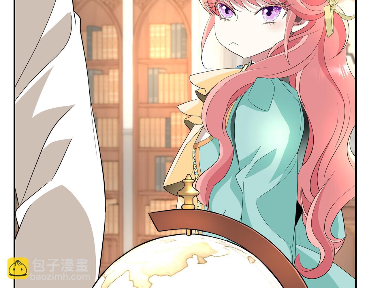 殺手靈魂公主身 - 第46話 找上門的女人(1/3) - 4