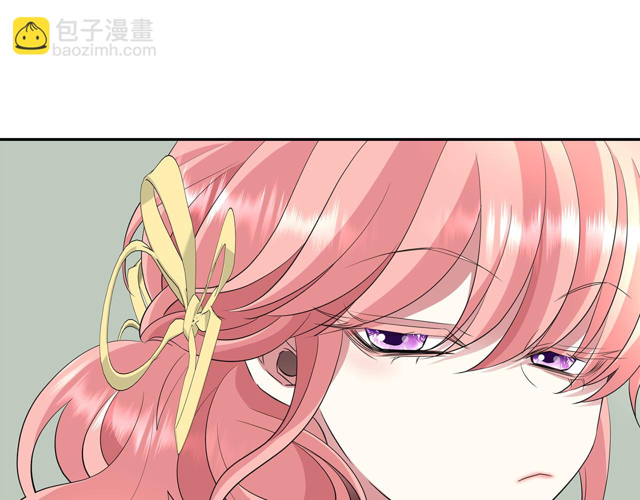 殺手靈魂公主身 - 第46話 找上門的女人(1/3) - 4
