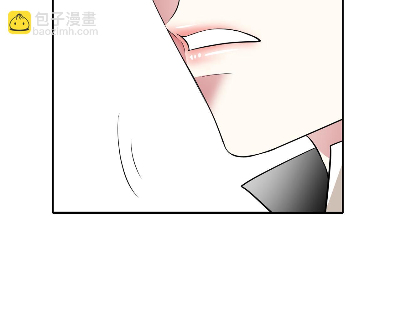 殺手靈魂公主身 - 第46話 找上門的女人(1/3) - 6
