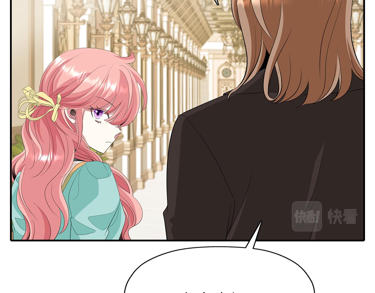 殺手靈魂公主身 - 第46話 找上門的女人(2/3) - 1