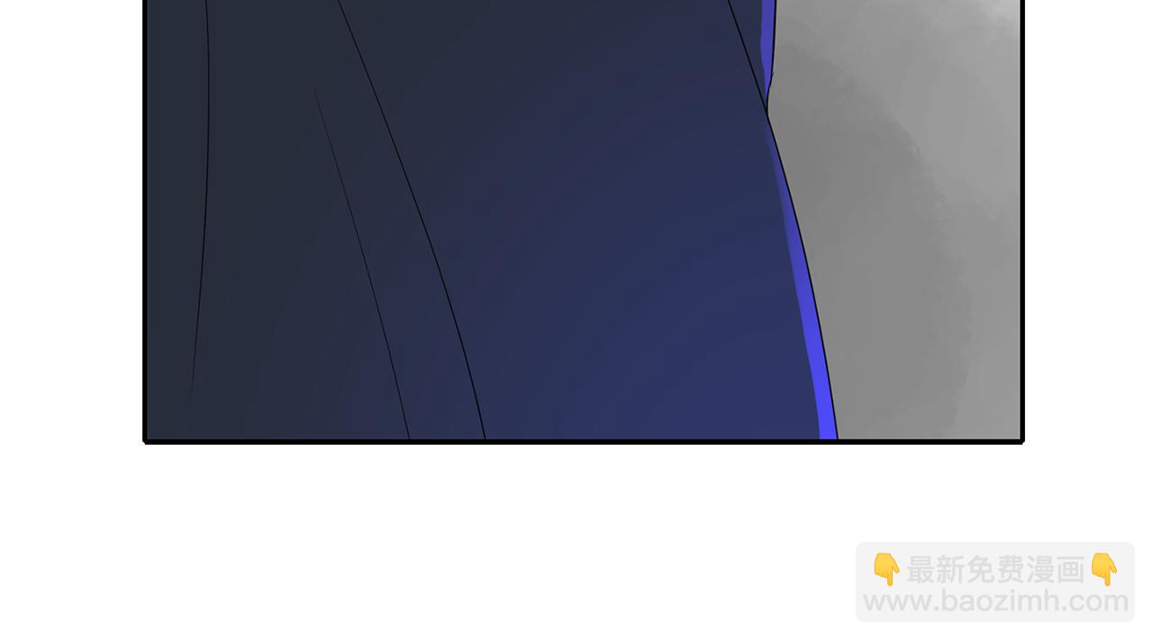 殺手靈魂公主身 - 第46話 找上門的女人(2/3) - 6