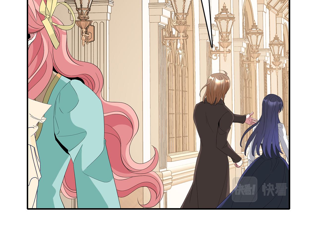 殺手靈魂公主身 - 第46話 找上門的女人(2/3) - 1