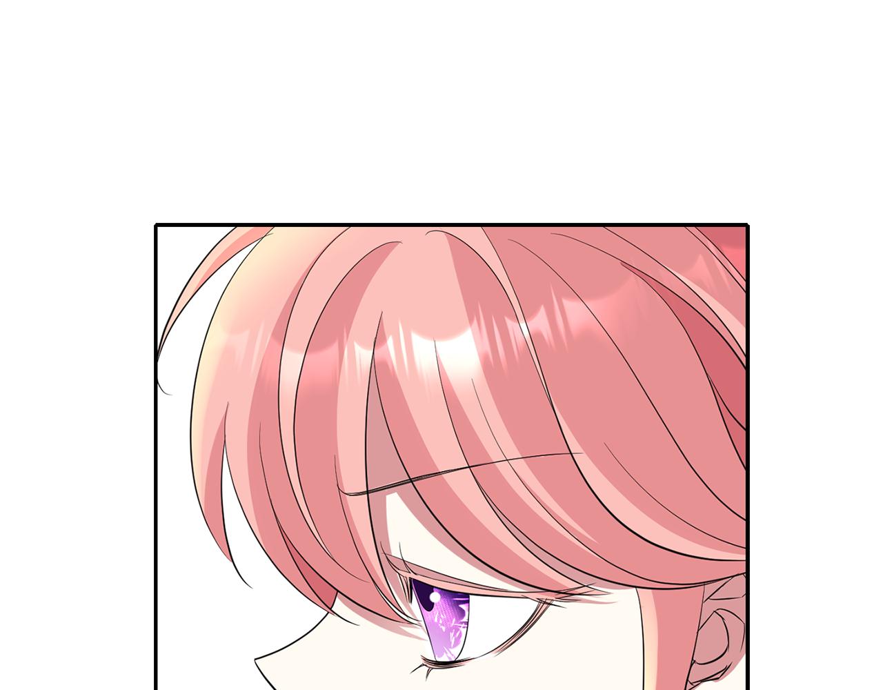 殺手靈魂公主身 - 第46話 找上門的女人(2/3) - 2