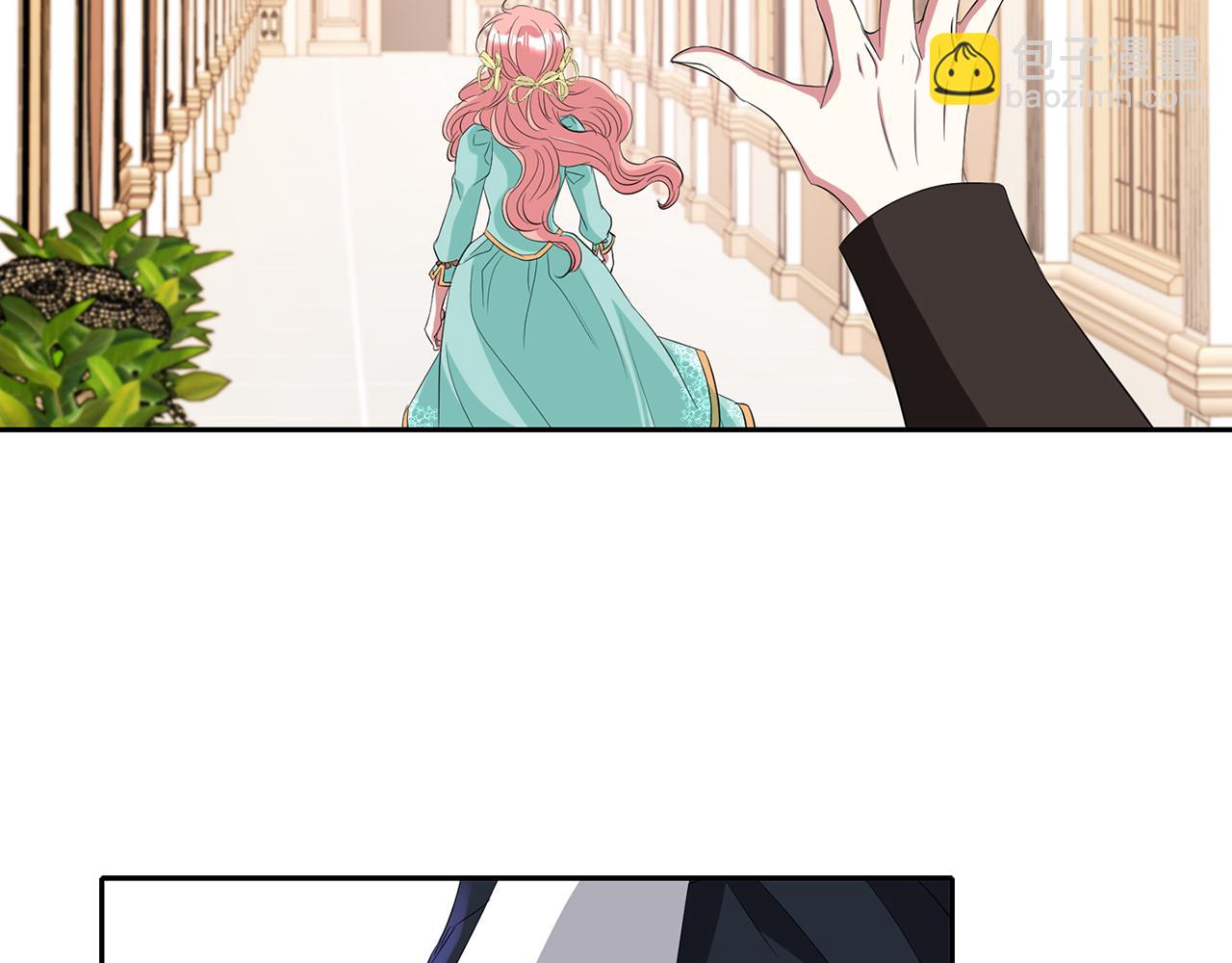 殺手靈魂公主身 - 第46話 找上門的女人(2/3) - 5