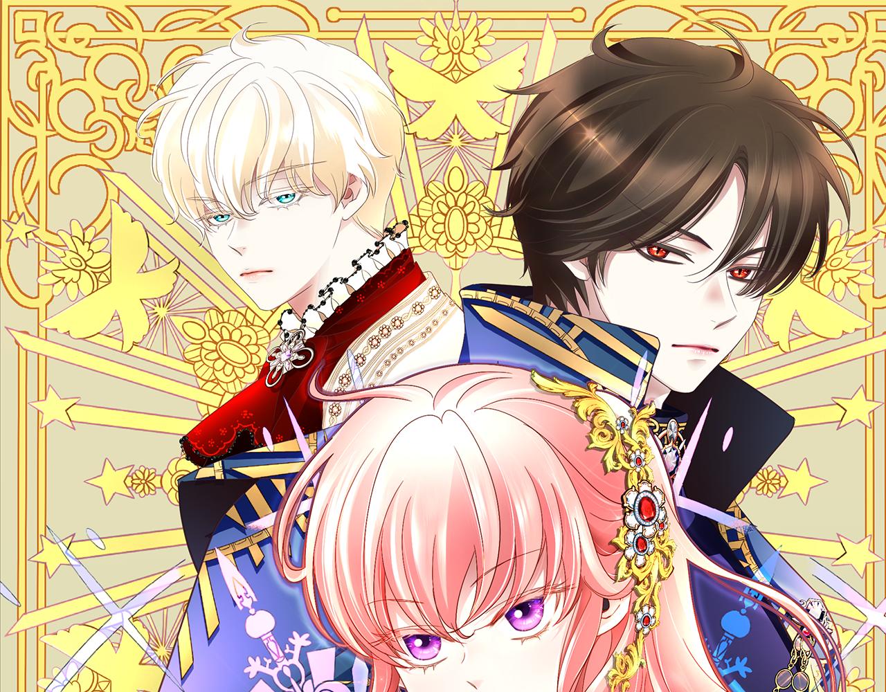 殺手靈魂公主身 - 第48話 意外發生！(1/3) - 1