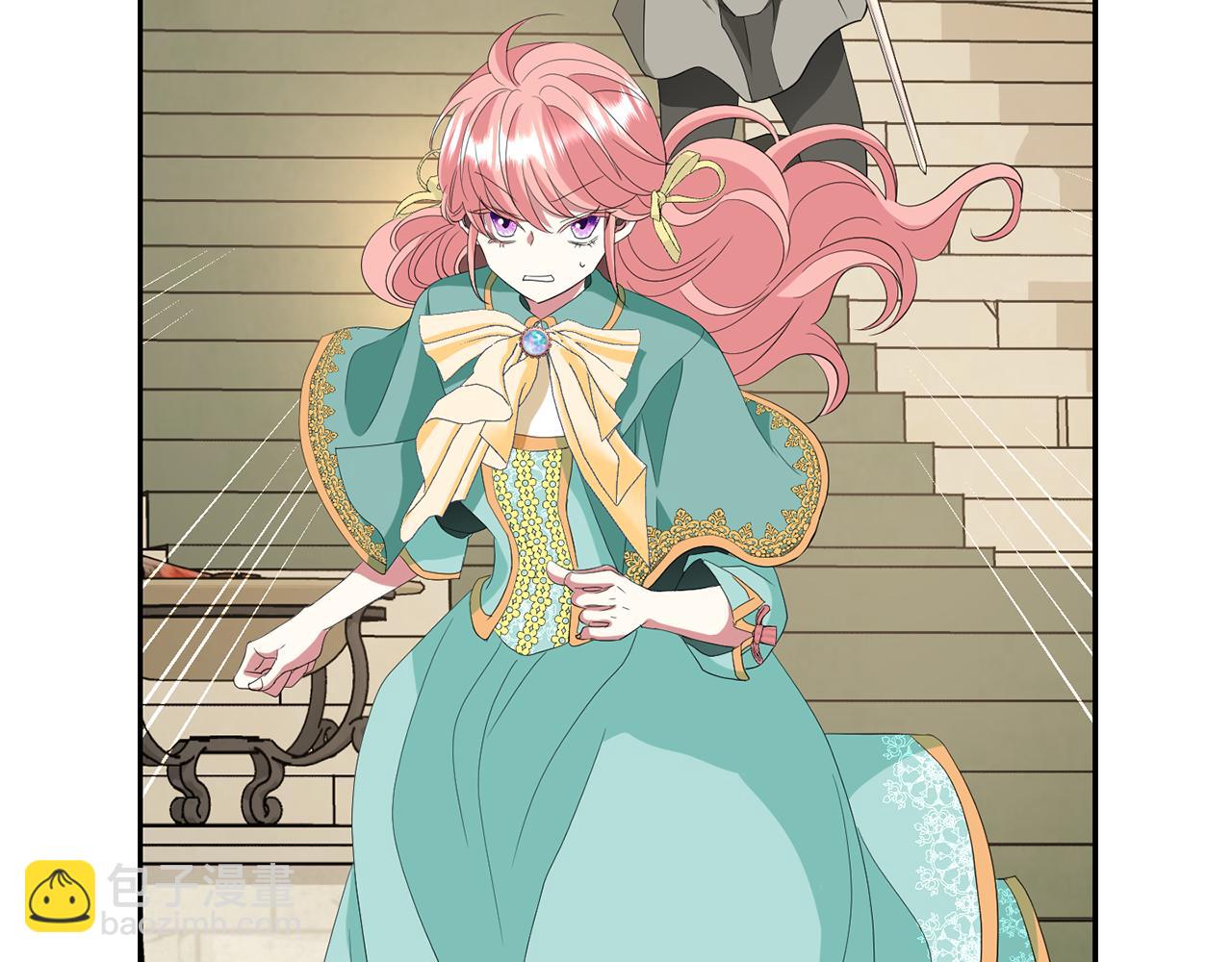 殺手靈魂公主身 - 第48話 意外發生！(3/3) - 5