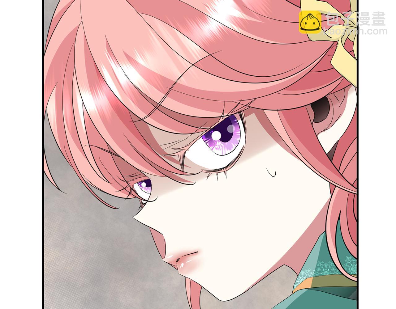 殺手靈魂公主身 - 第48話 意外發生！(3/3) - 2