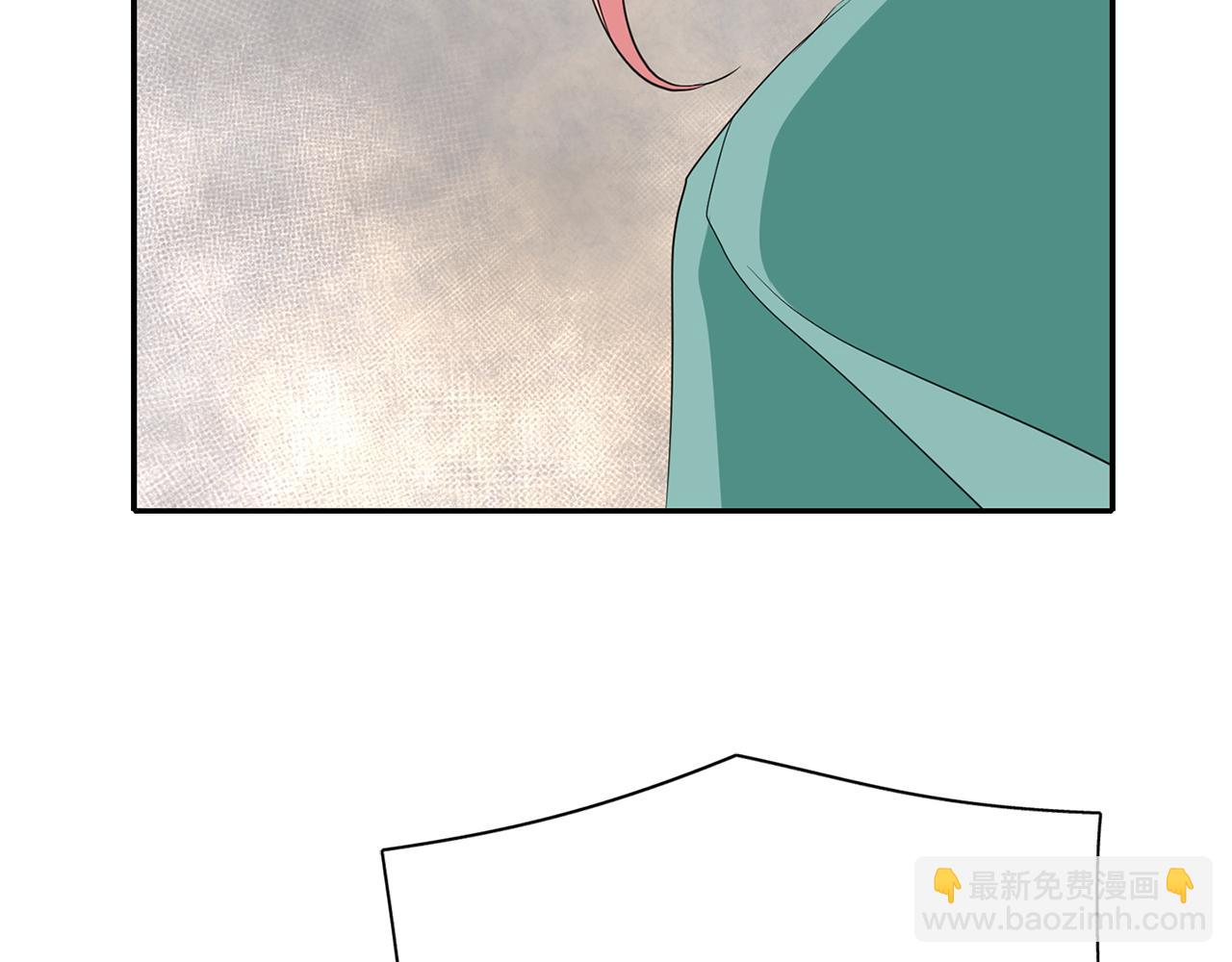 殺手靈魂公主身 - 第48話 意外發生！(3/3) - 3