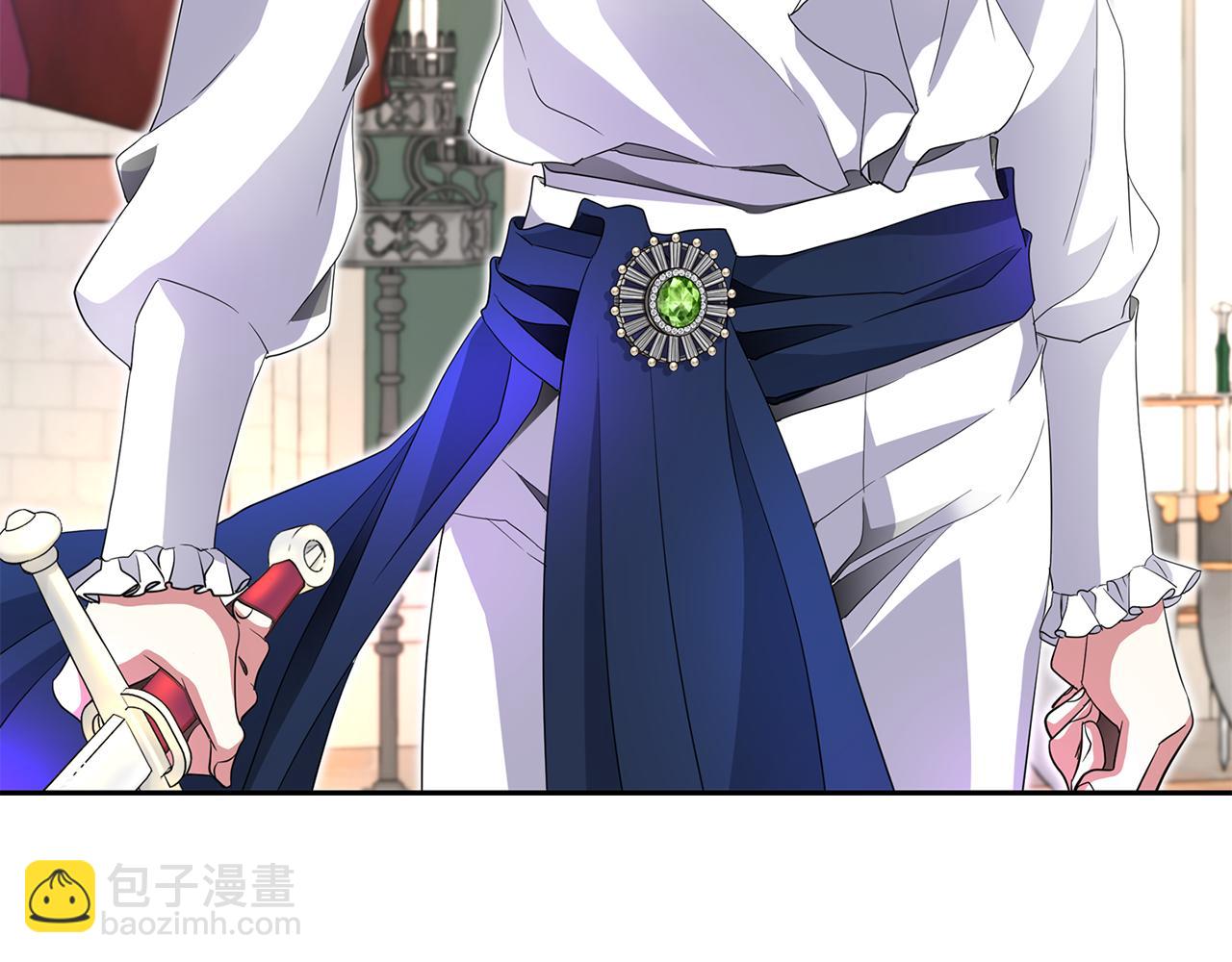 殺手靈魂公主身 - 第48話 意外發生！(1/3) - 4