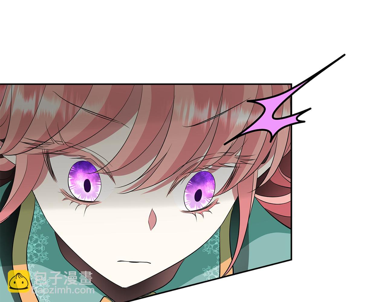 殺手靈魂公主身 - 第48話 意外發生！(3/3) - 6