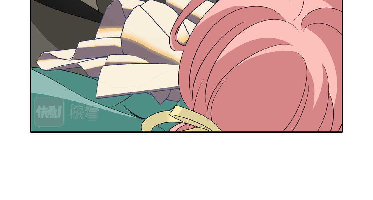 殺手靈魂公主身 - 第48話 意外發生！(3/3) - 6