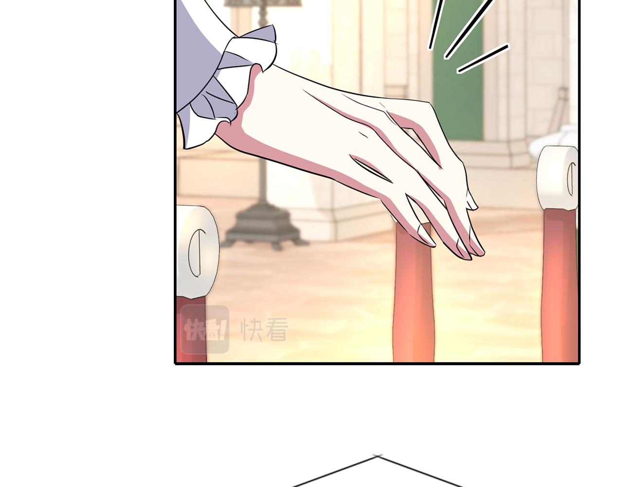 殺手靈魂公主身 - 第48話 意外發生！(1/3) - 7