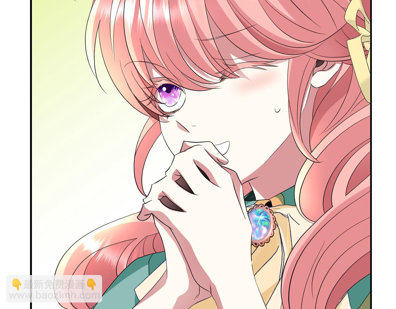 殺手靈魂公主身 - 第48話 意外發生！(1/3) - 2