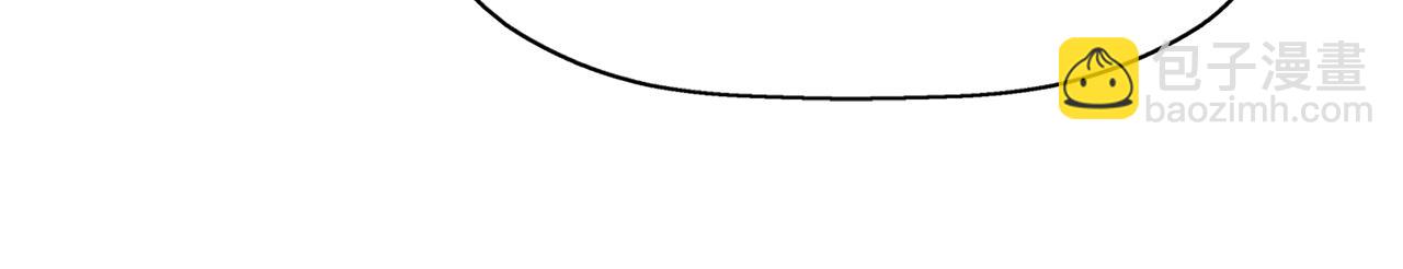 殺手靈魂公主身 - 第48話 意外發生！(1/3) - 6