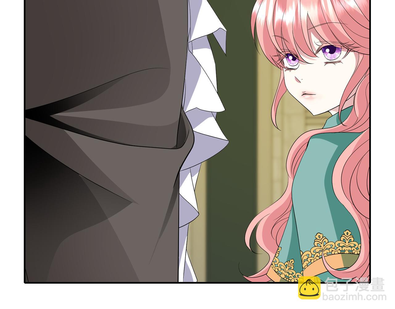 殺手靈魂公主身 - 第48話 意外發生！(1/3) - 6