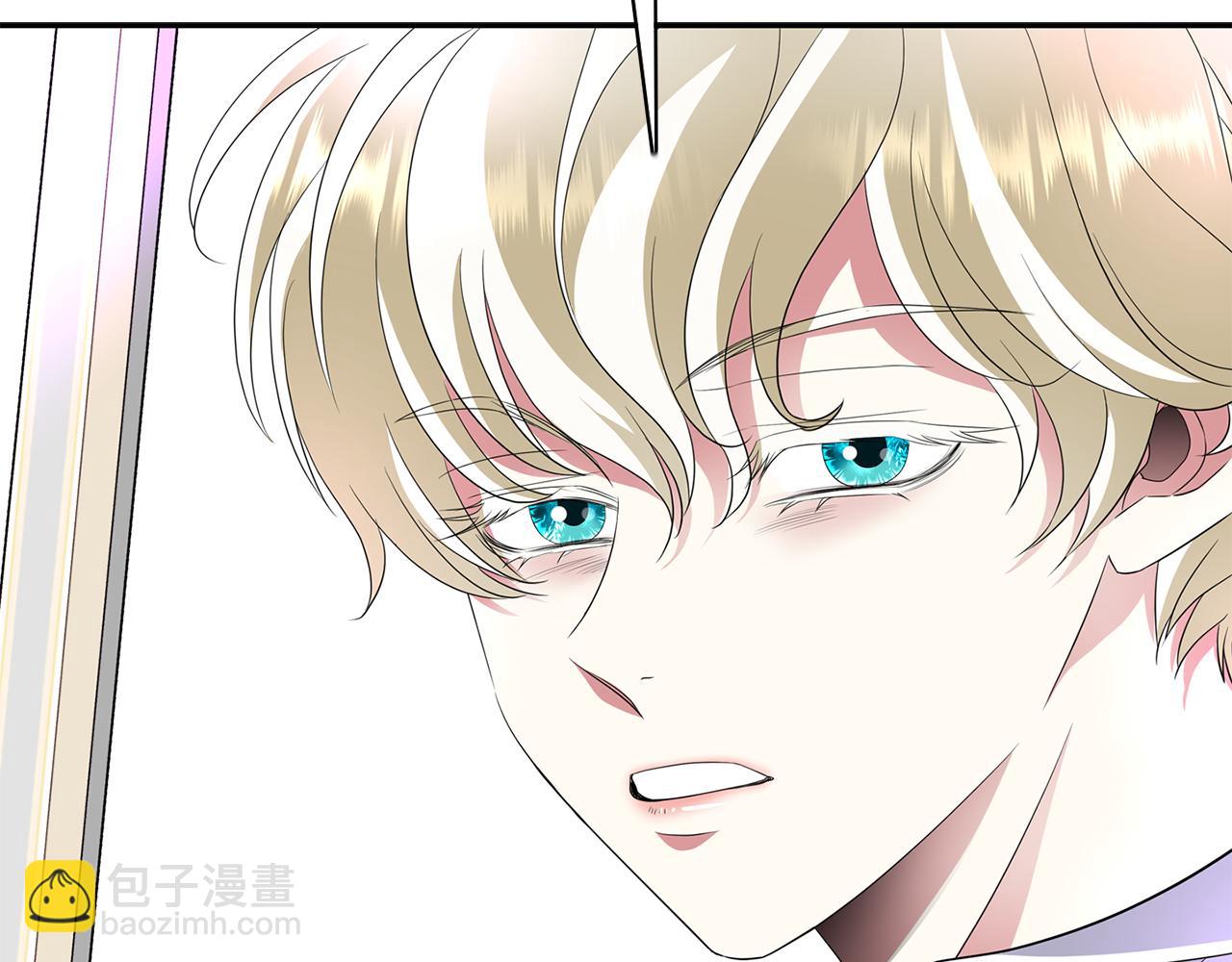 殺手靈魂公主身 - 第48話 意外發生！(1/3) - 7