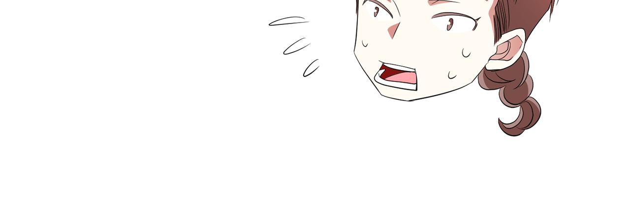 殺手靈魂公主身 - 第48話 意外發生！(2/3) - 5