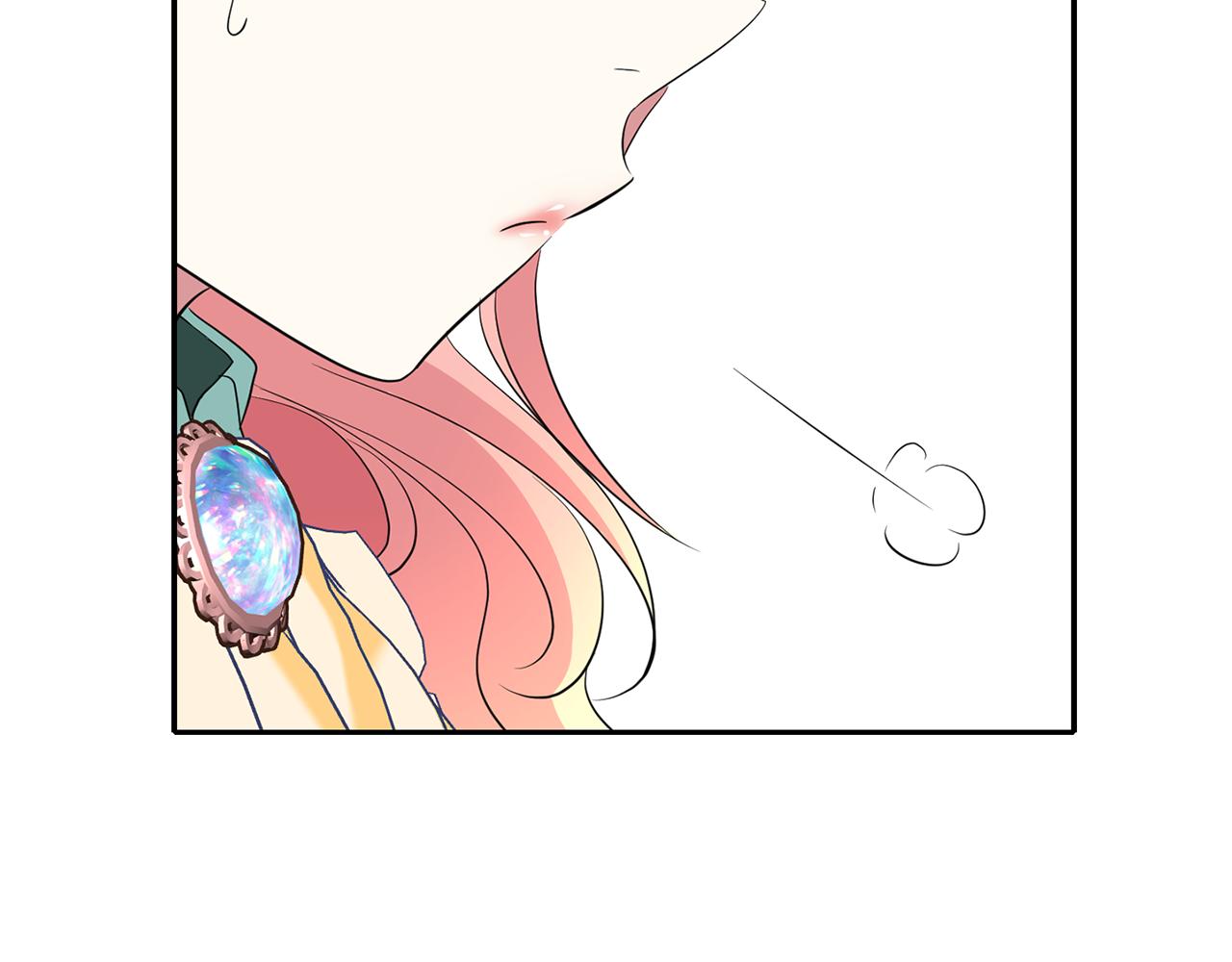 殺手靈魂公主身 - 第48話 意外發生！(2/3) - 2