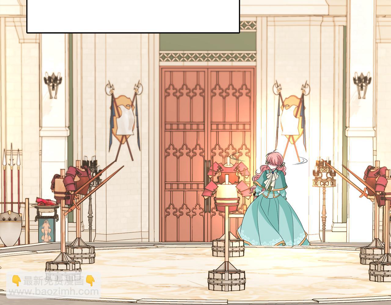 殺手靈魂公主身 - 第48話 意外發生！(2/3) - 7