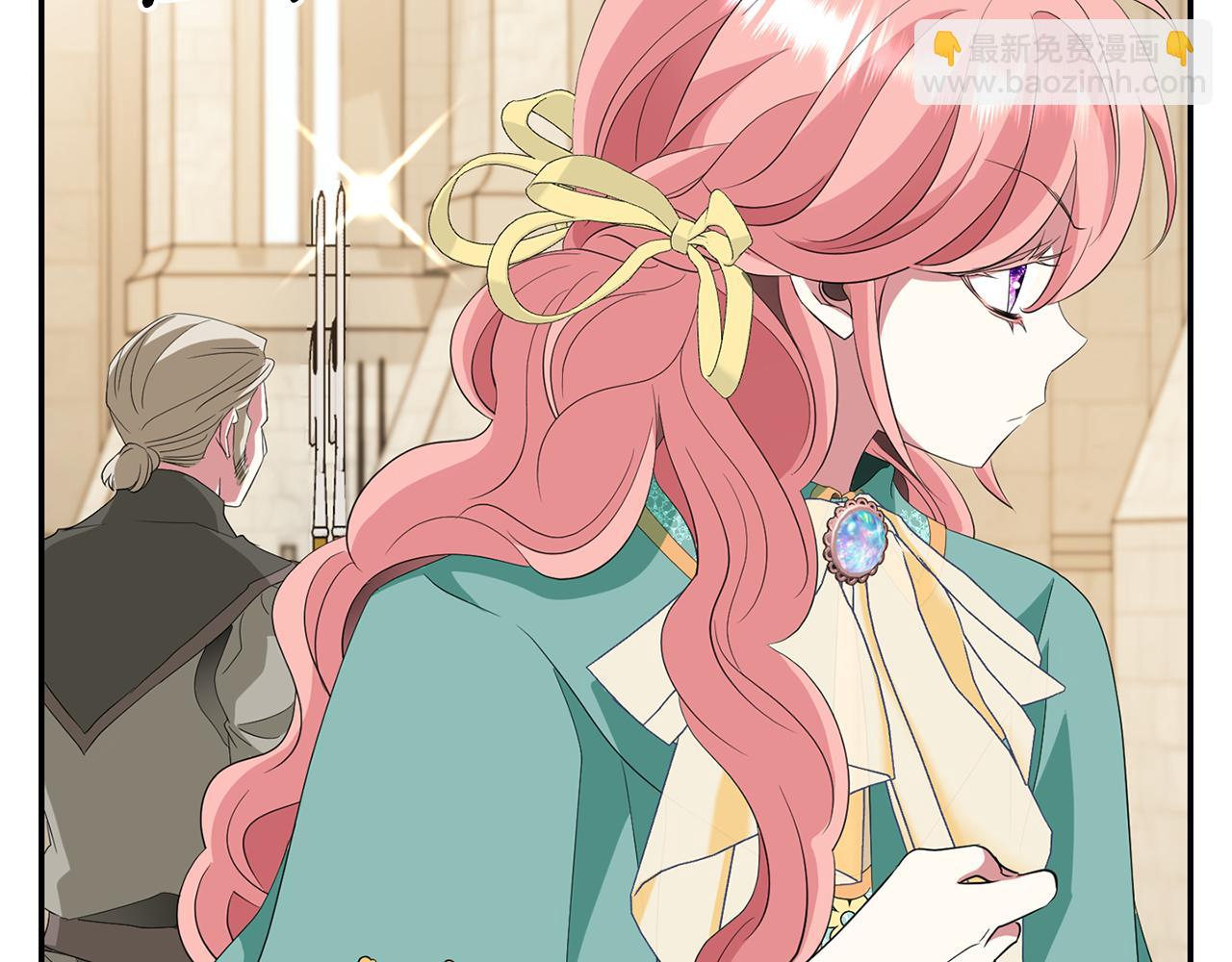 殺手靈魂公主身 - 第48話 意外發生！(2/3) - 7