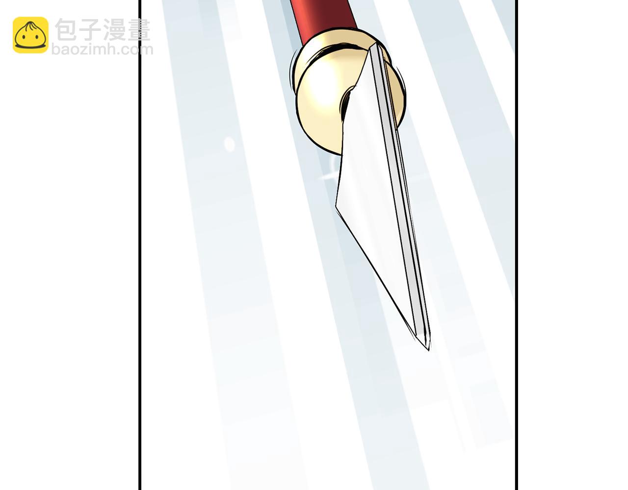 殺手靈魂公主身 - 第48話 意外發生！(2/3) - 3