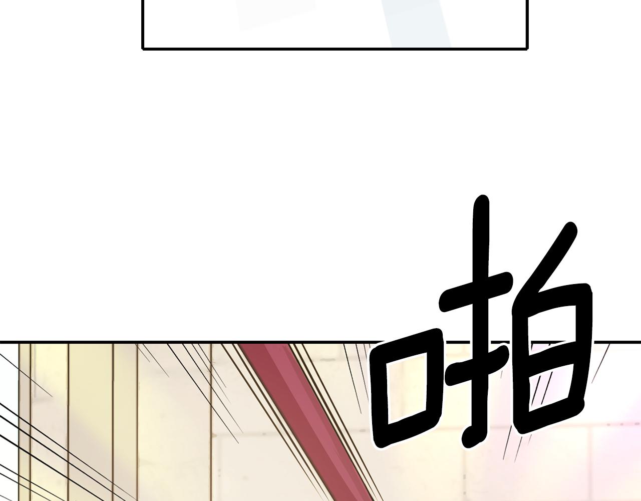 殺手靈魂公主身 - 第48話 意外發生！(2/3) - 4