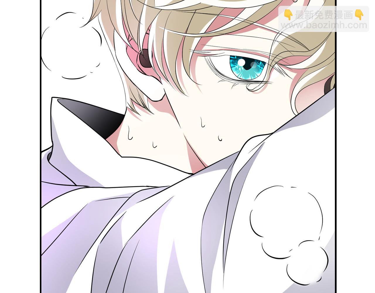 殺手靈魂公主身 - 第48話 意外發生！(1/3) - 1