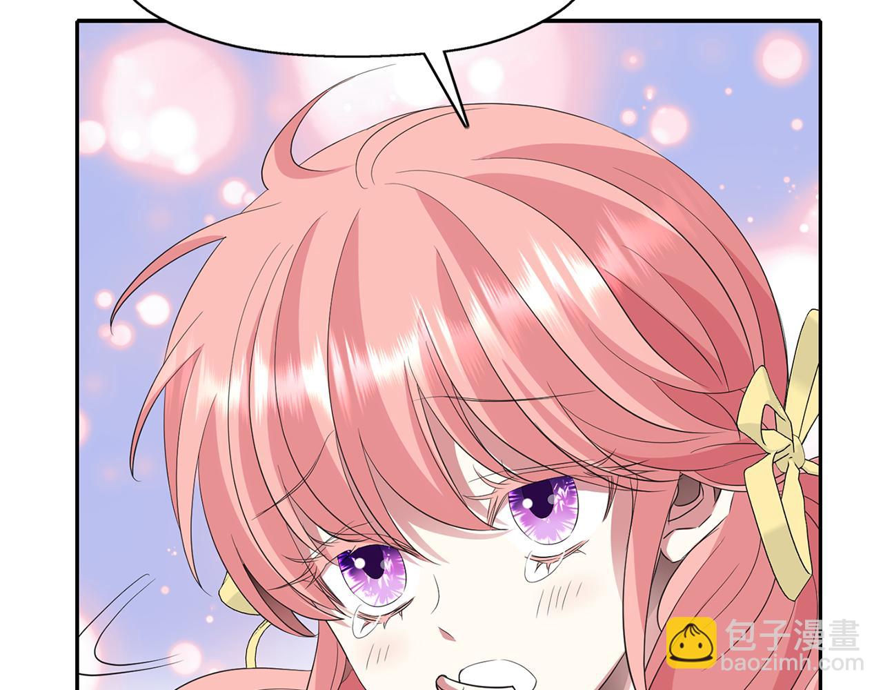 殺手靈魂公主身 - 第48話 意外發生！(2/3) - 3