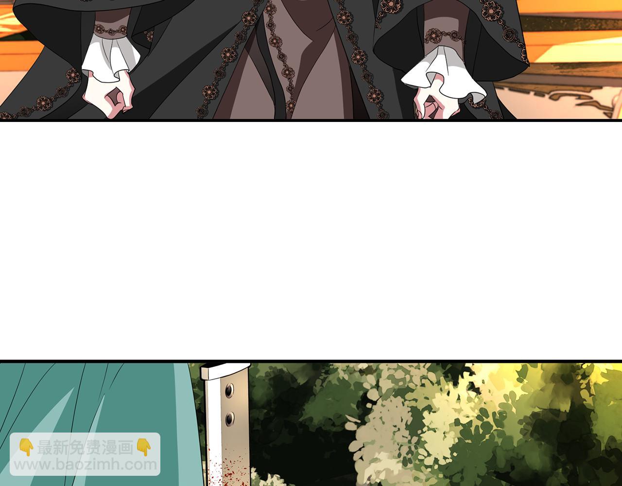 殺手靈魂公主身 - 第50話 混蛋(3/3) - 5