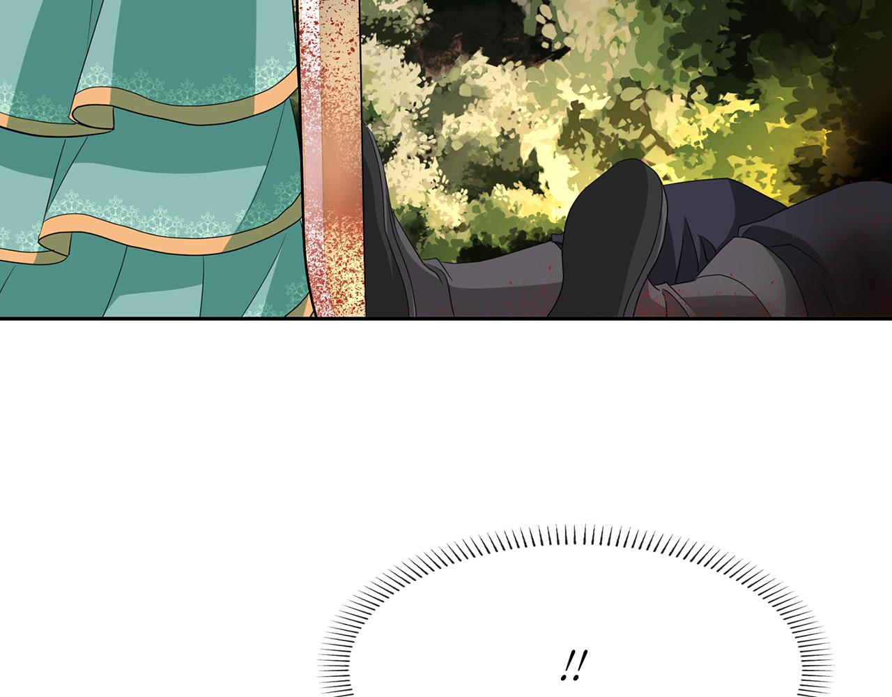 殺手靈魂公主身 - 第50話 混蛋(3/3) - 6