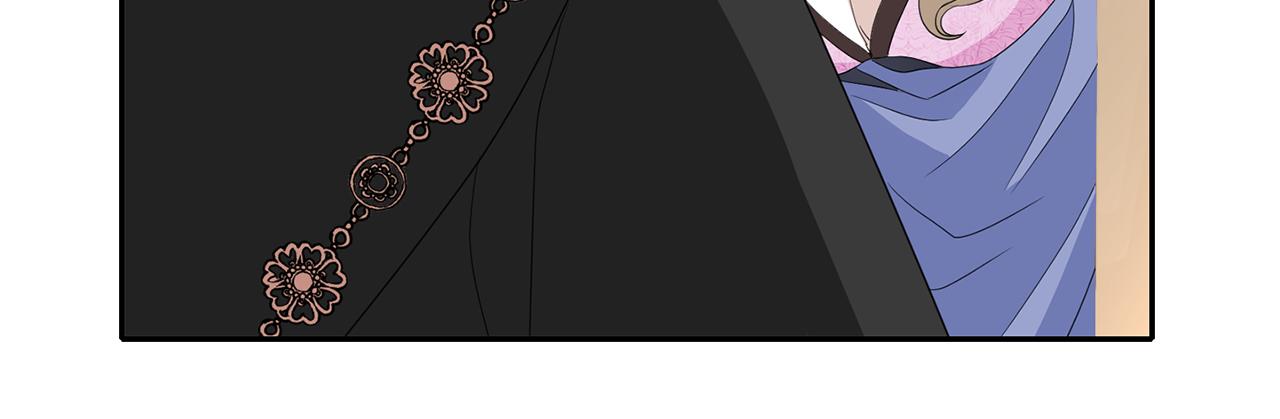 殺手靈魂公主身 - 第50話 混蛋(3/3) - 8