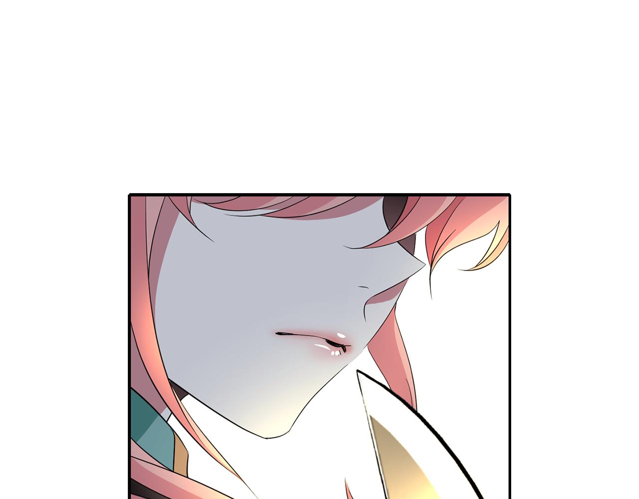 殺手靈魂公主身 - 第50話 混蛋(3/3) - 1