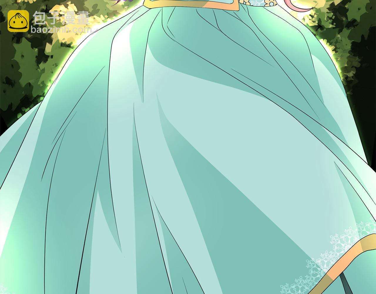 殺手靈魂公主身 - 第50話 混蛋(3/3) - 5