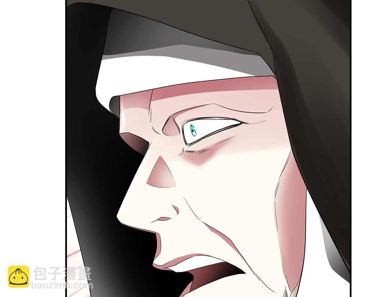 殺手靈魂公主身 - 第50話 混蛋(3/3) - 5