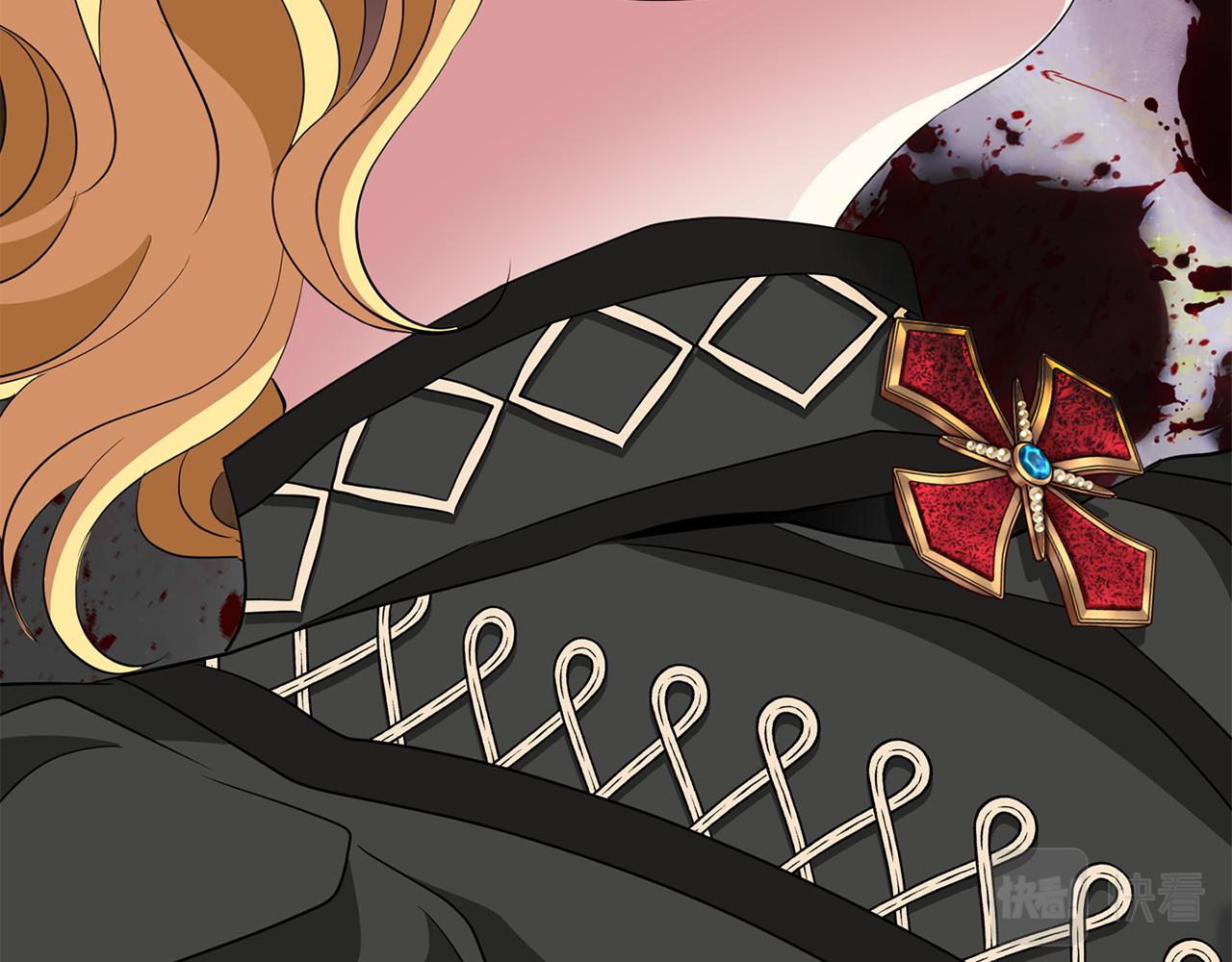 殺手靈魂公主身 - 第50話 混蛋(3/3) - 7