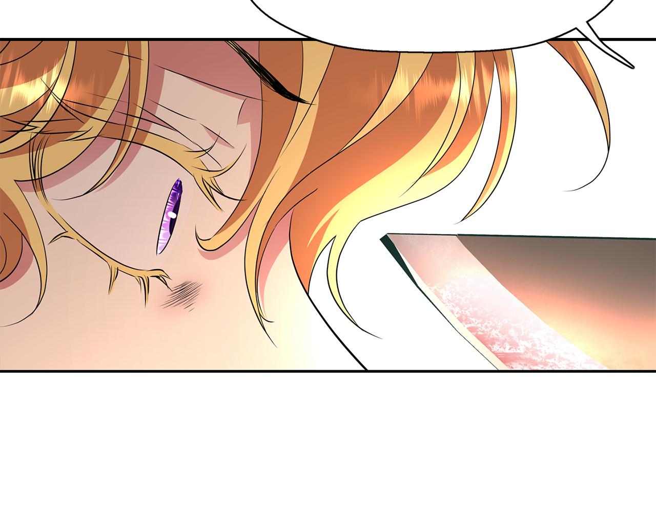 殺手靈魂公主身 - 第50話 混蛋(3/3) - 7