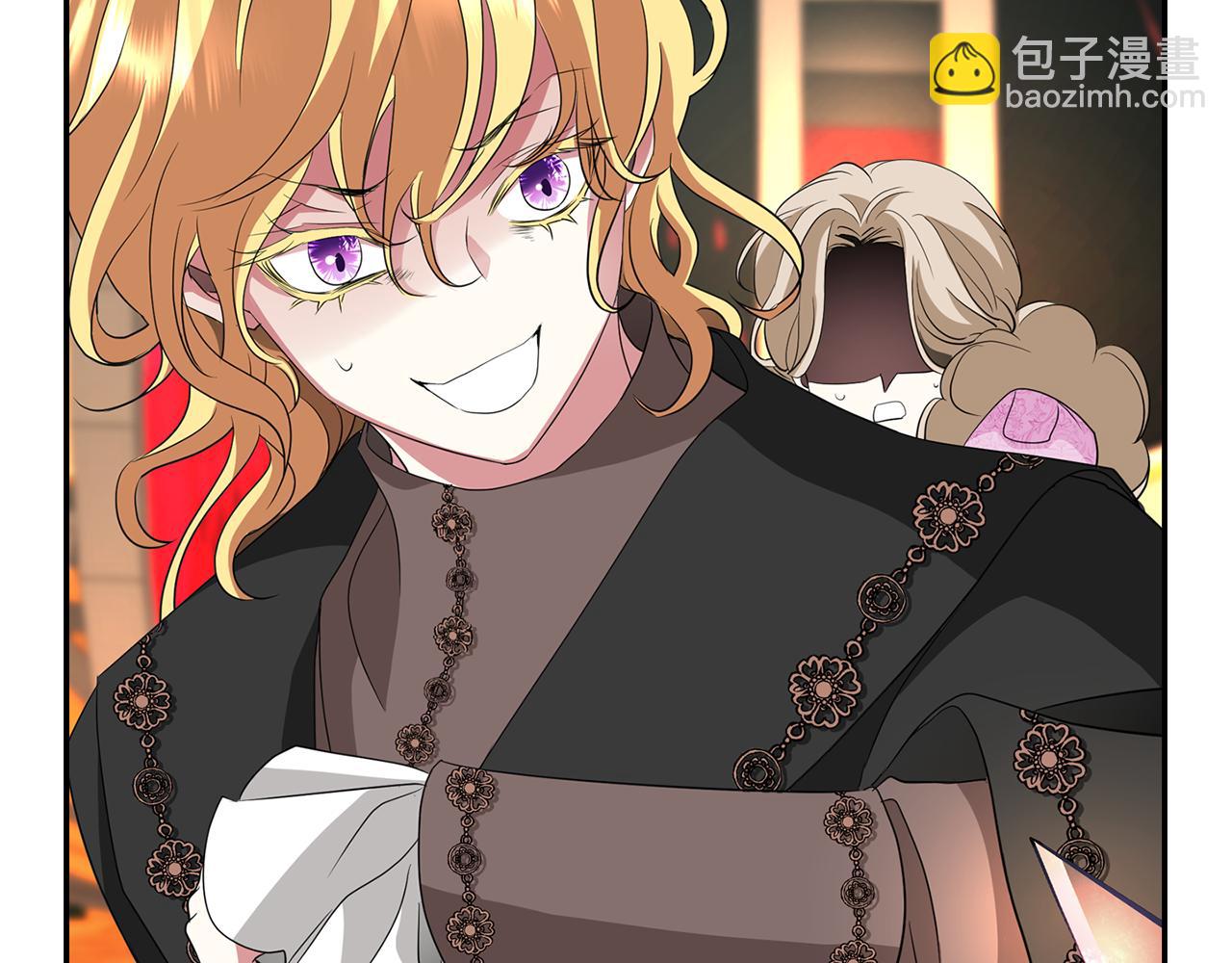 殺手靈魂公主身 - 第50話 混蛋(3/3) - 1