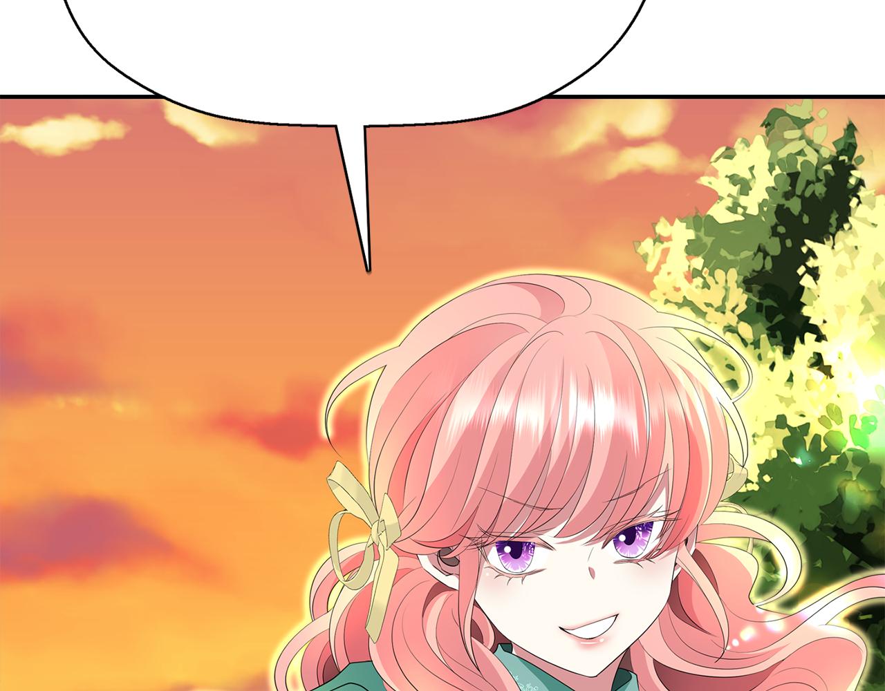 殺手靈魂公主身 - 第50話 混蛋(3/3) - 4