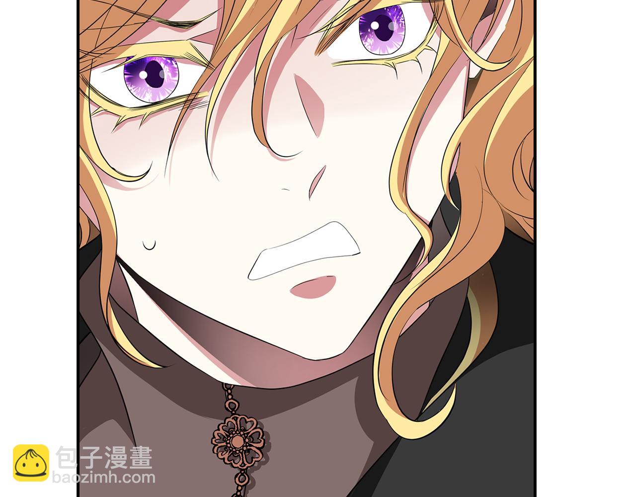 殺手靈魂公主身 - 第50話 混蛋(3/3) - 8