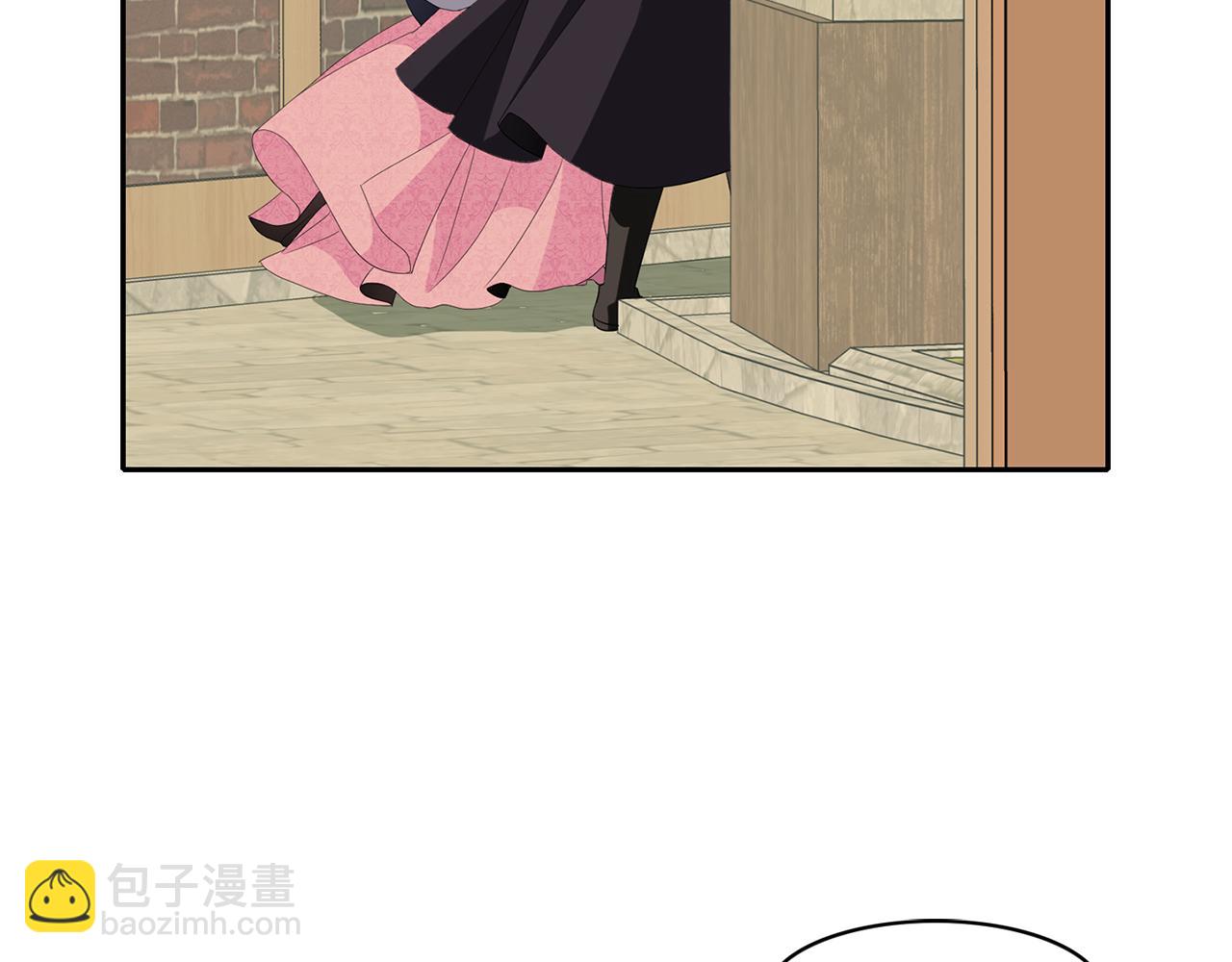 殺手靈魂公主身 - 第50話 混蛋(2/3) - 5