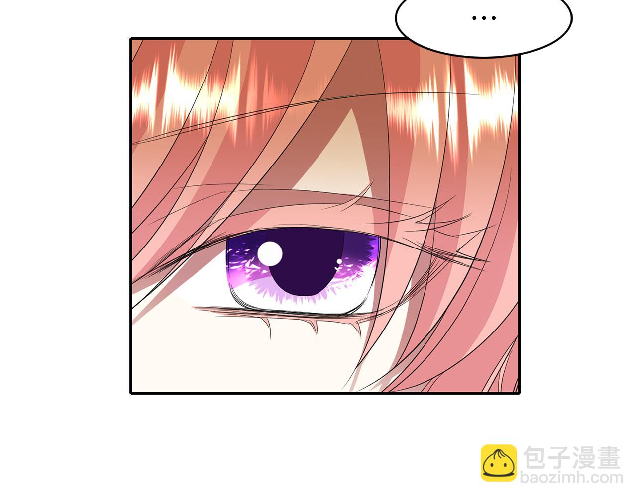 殺手靈魂公主身 - 第50話 混蛋(2/3) - 6