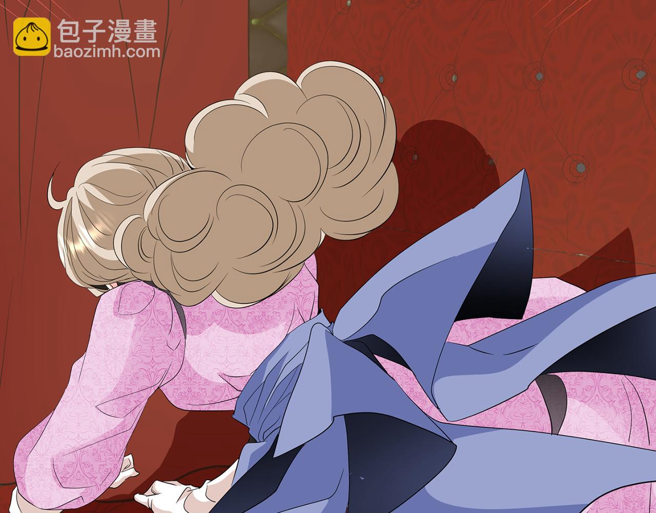 殺手靈魂公主身 - 第50話 混蛋(2/3) - 3