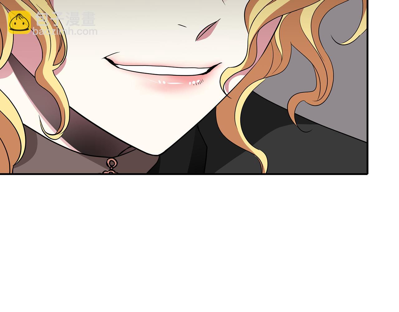 殺手靈魂公主身 - 第50話 混蛋(2/3) - 5