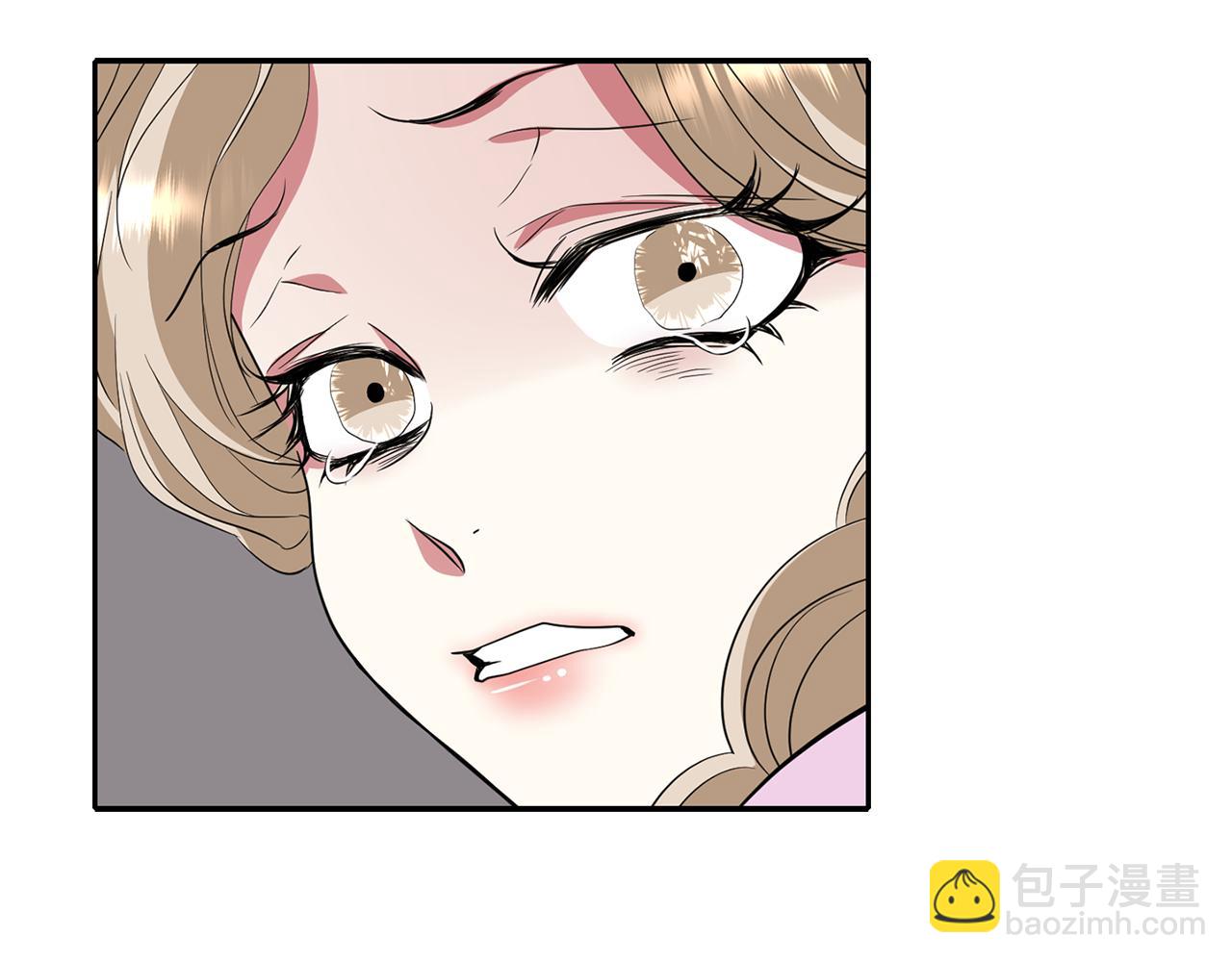 殺手靈魂公主身 - 第50話 混蛋(2/3) - 6