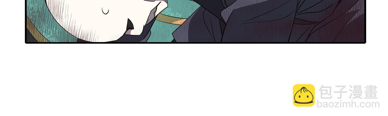 殺手靈魂公主身 - 第52話 我是死神(2/4) - 6