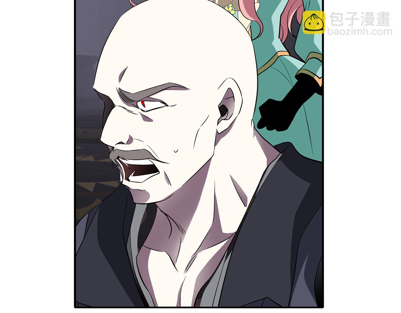 殺手靈魂公主身 - 第52話 我是死神(3/4) - 3