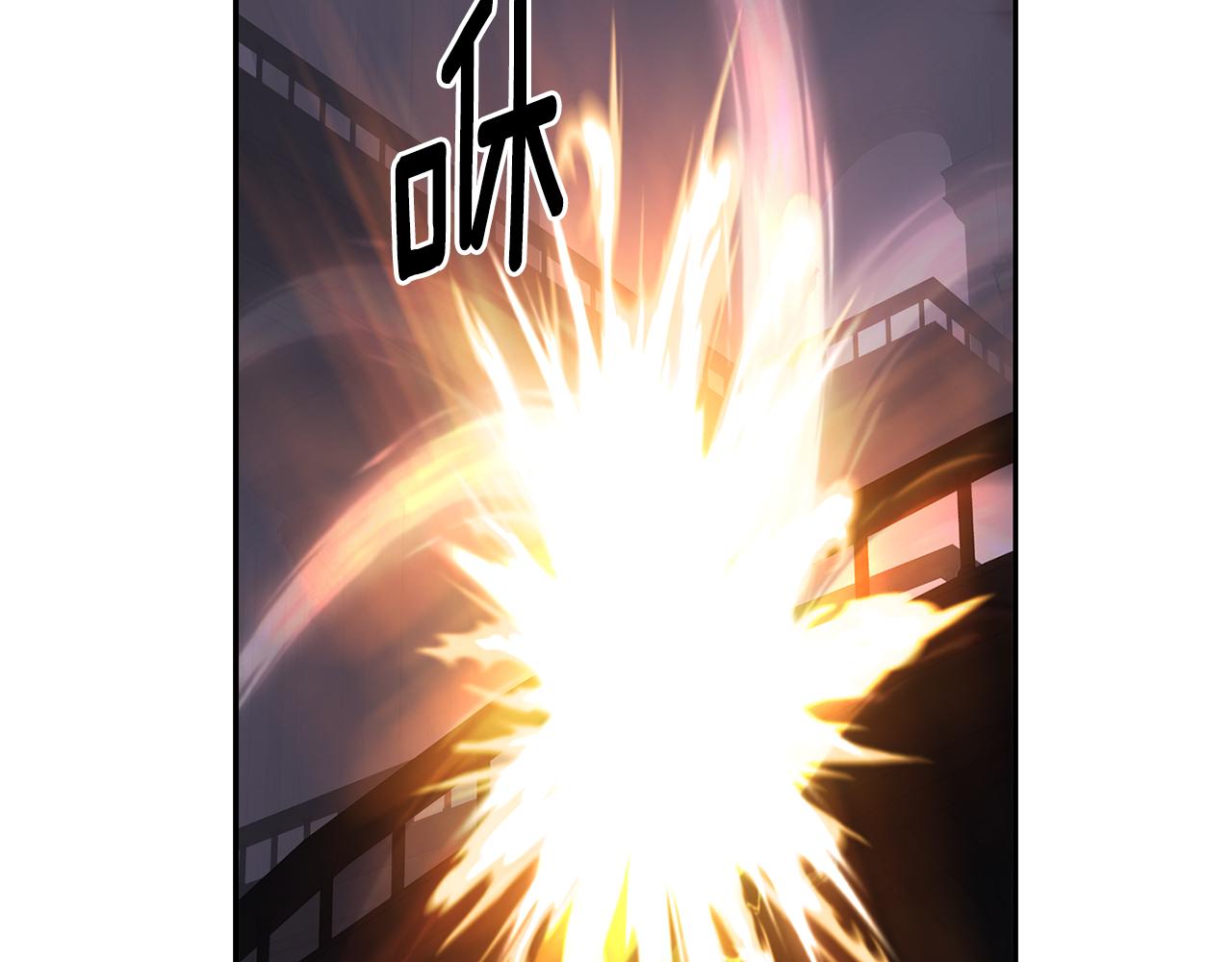 殺手靈魂公主身 - 第52話 我是死神(3/4) - 3