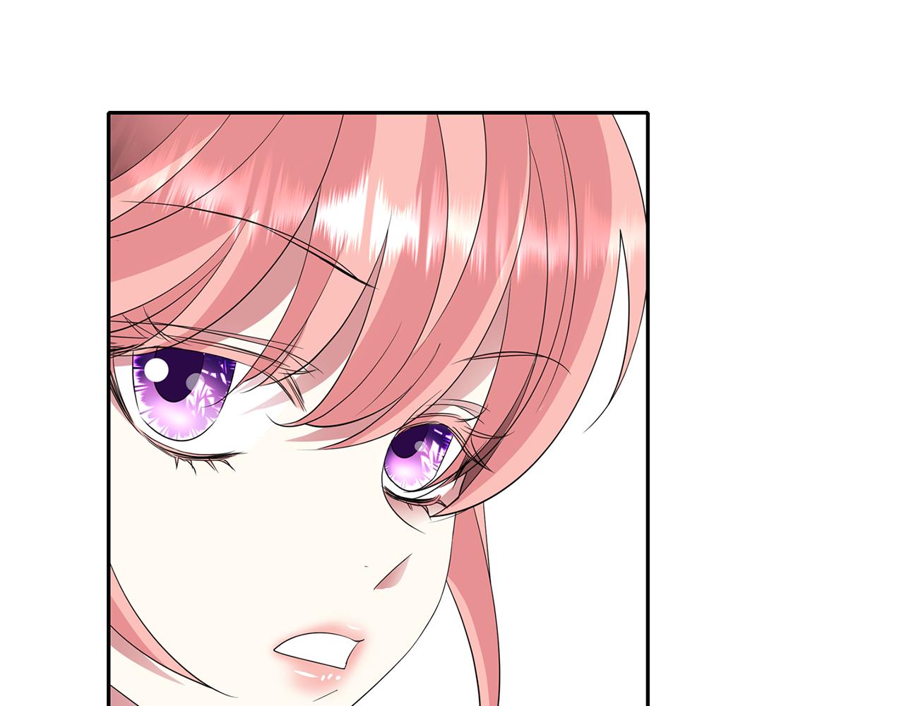 殺手靈魂公主身 - 第52話 我是死神(1/4) - 5