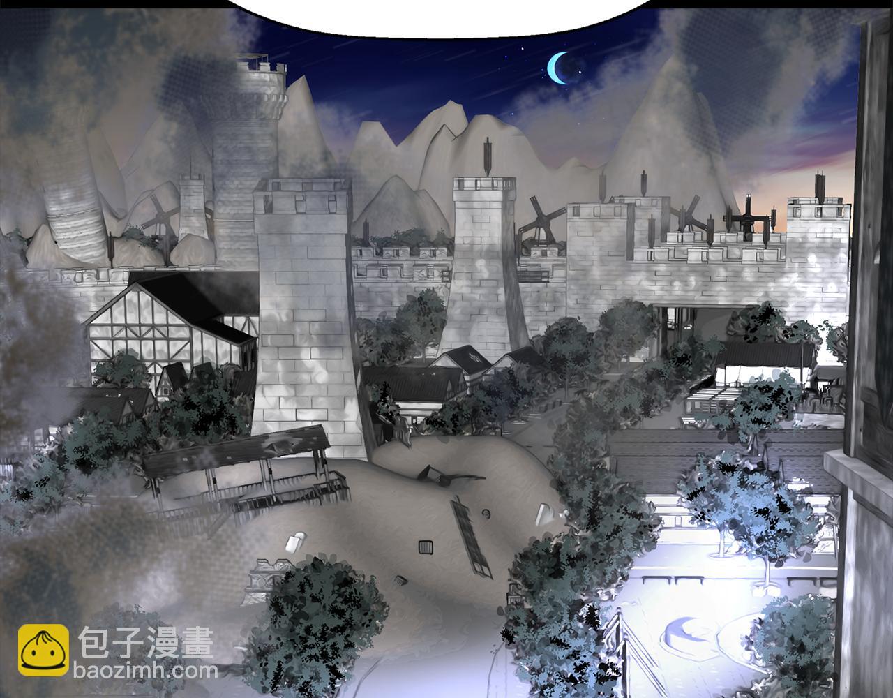 殺手靈魂公主身 - 第52話 我是死神(3/4) - 4